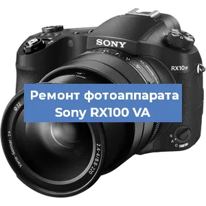 Замена затвора на фотоаппарате Sony RX100 VA в Тюмени